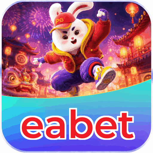 Mobile App Download